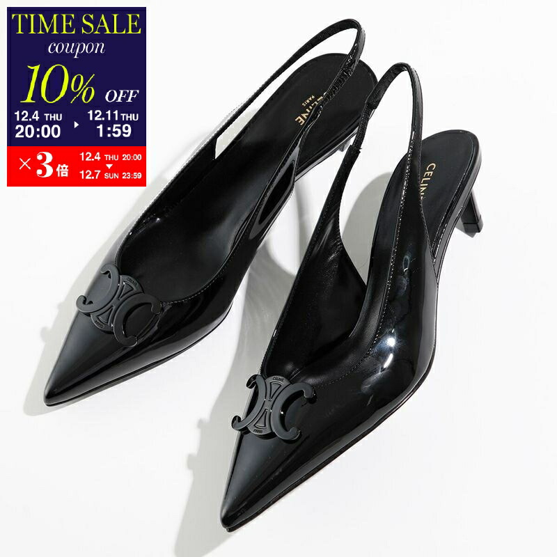 楽天市場】【最大2万円OFFクーポン対象・12/4-20時～】CELINE セリーヌ