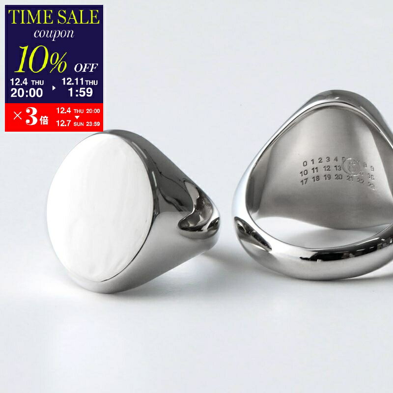 楽天市場】【最大2万円OFFクーポン対象・12/4-20時～】MM6 エムエム