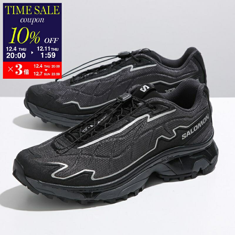 楽天市場】【最大2万円OFFクーポン対象・12/4-20時～】SALOMON