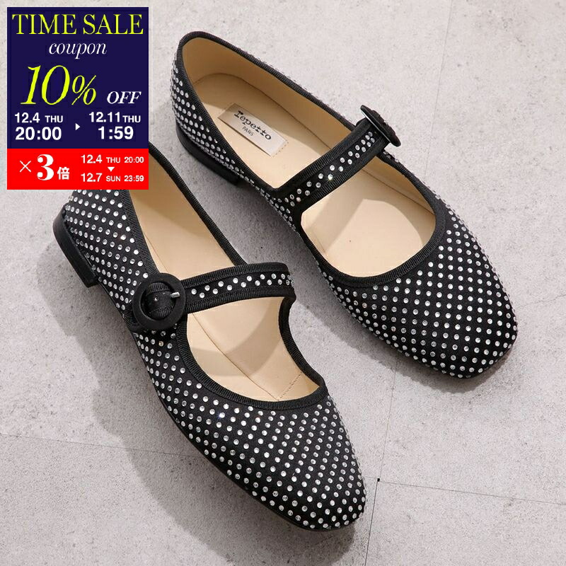 楽天市場】【10％OFFクーポン対象・12/4-20時～】repetto レペット