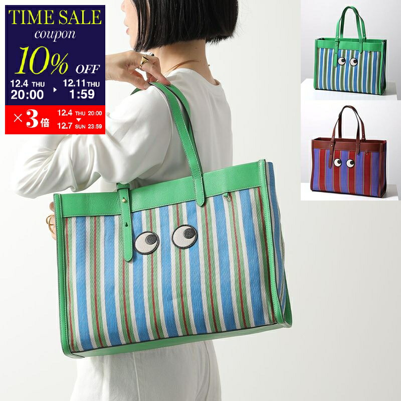楽天市場】ANYA HINDMARCH アニヤハインドマーチ トートバッグ Small