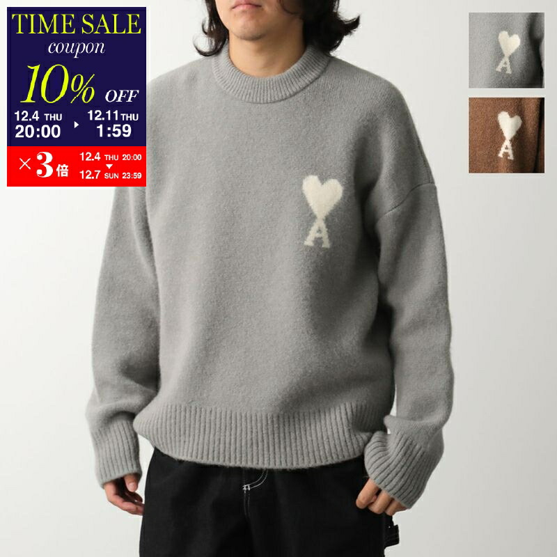 楽天市場】ami paris アミパリス セーター HPL303.KN0005 メンズ