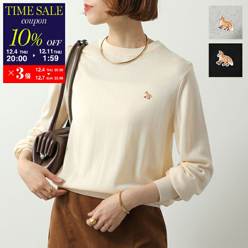 楽天市場】MAISON KITSUNE メゾンキツネ セーター BIG FOX HEAD