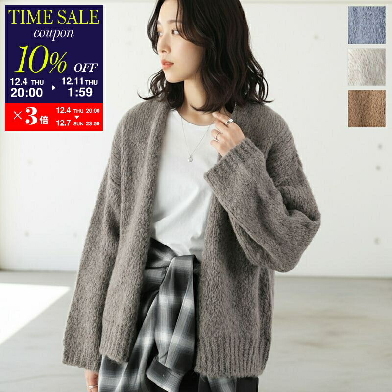 楽天市場】【4,000円OFFクーポン対象・12/4-20時～】C.T.plage シー