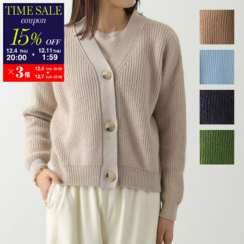 楽天市場】MAX MARA マックスマーラ カーディガン SABBIA レディース