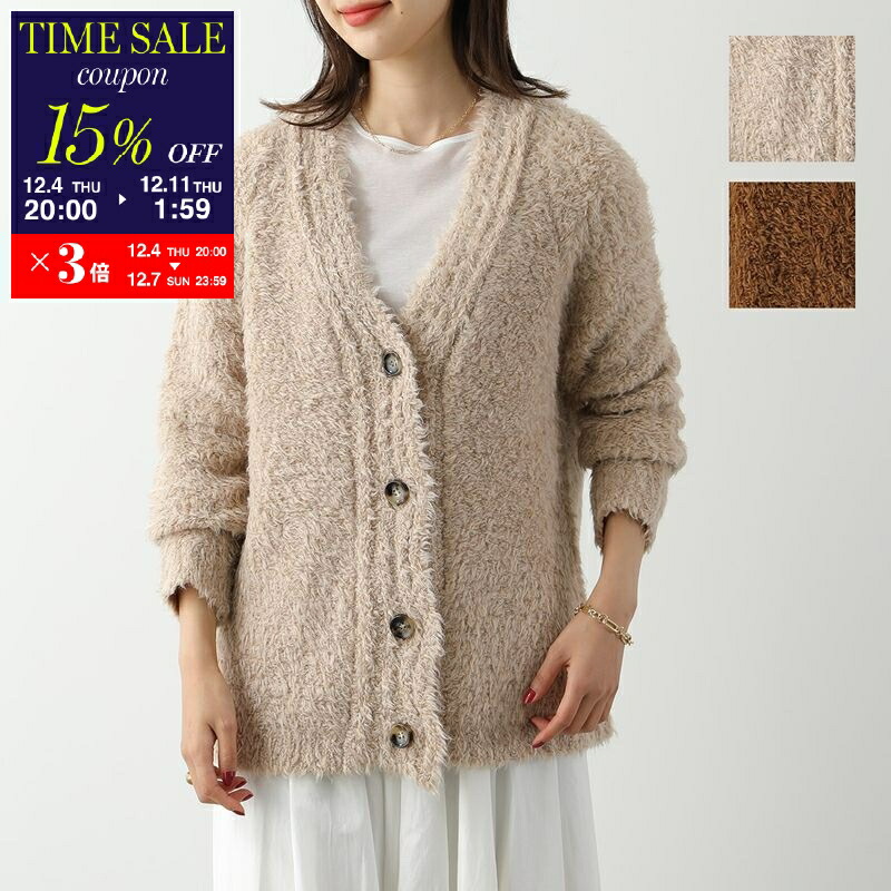 マックスマーラ　カーディガン カシミヤ混　ロング　L ピンク　フード付き　ガウン マックスマーラ カーディガン カシミヤ混 ロング L ピンク フード付き