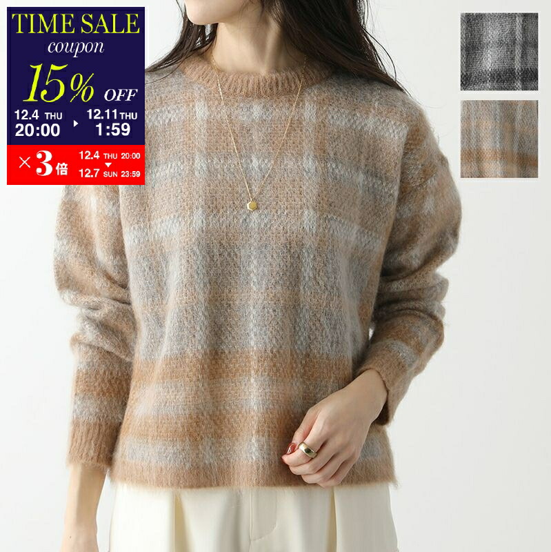 楽天市場】MAX MARA Weekend マックスマーラ ウィークエンド ニット