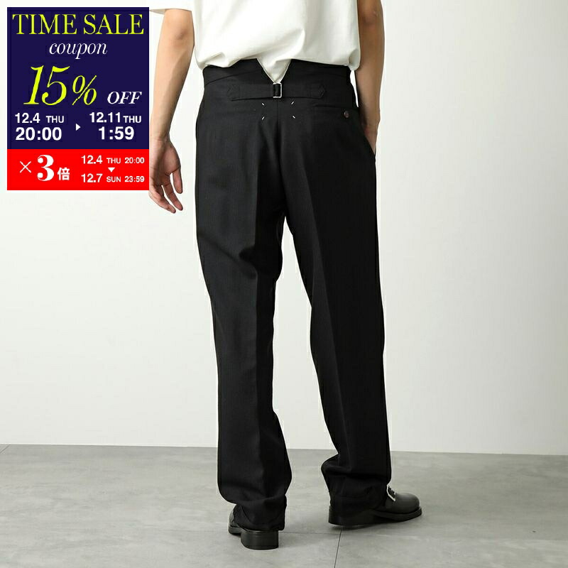 楽天市場】[TIME SALE] Maison Margiela メゾンマルジェラ スラックス