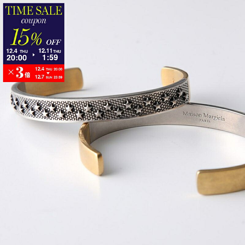 楽天市場】MM6 エムエムシックス メゾンマルジェラ バングル SM6UY0019