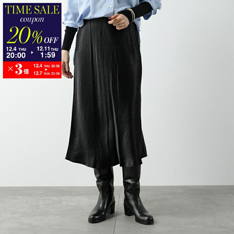 楽天市場】S MAX MARA エス マックスマーラ スカート PLATA プラタ