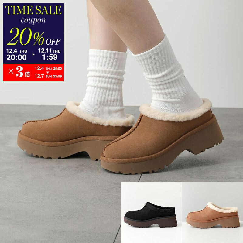 楽天市場】UGG アグ スリッポン W TAZZETTE タゼット 1134810