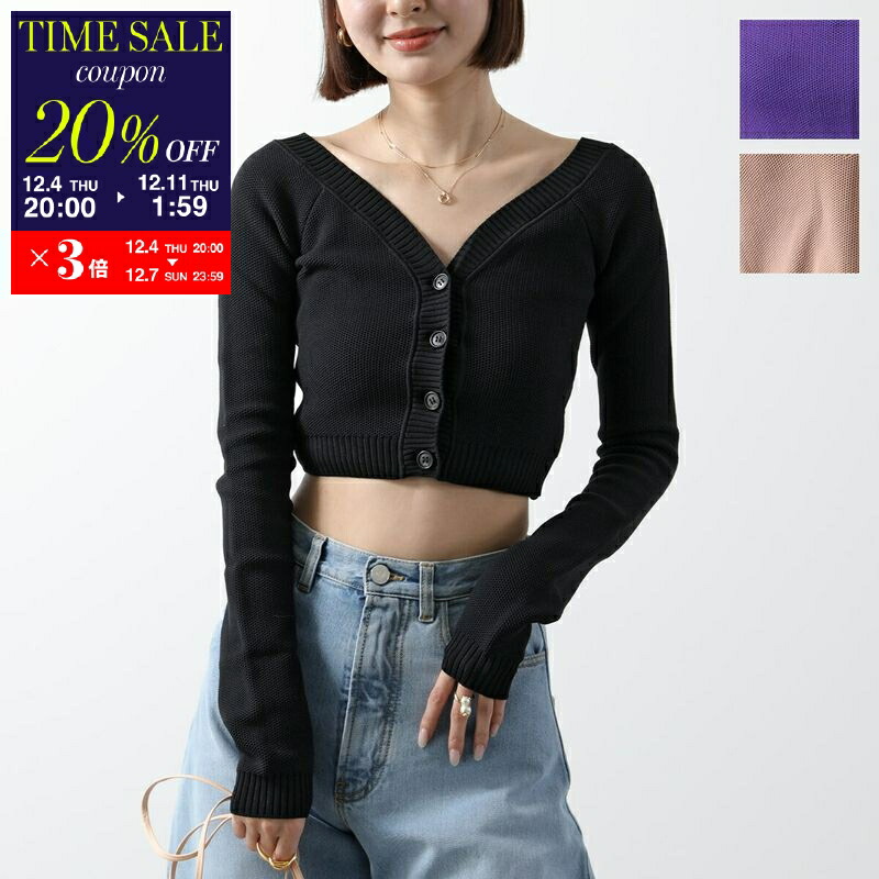 楽天市場】【15％OFFクーポン対象・12/4-20時～】N°21 ヌメロ