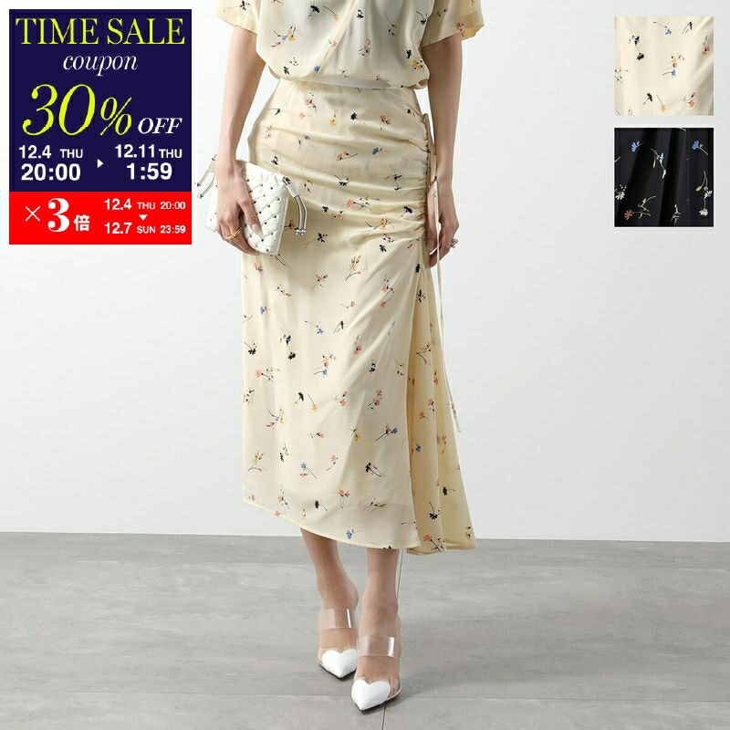 楽天市場】【完売】ヌメロヴェントゥーノ N°21 レディース スカート