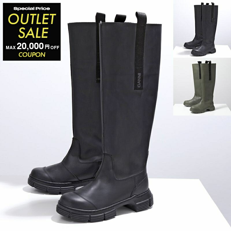 楽天市場】MARNI マルニ ロングブーツ STMS007910 P4545 レディース