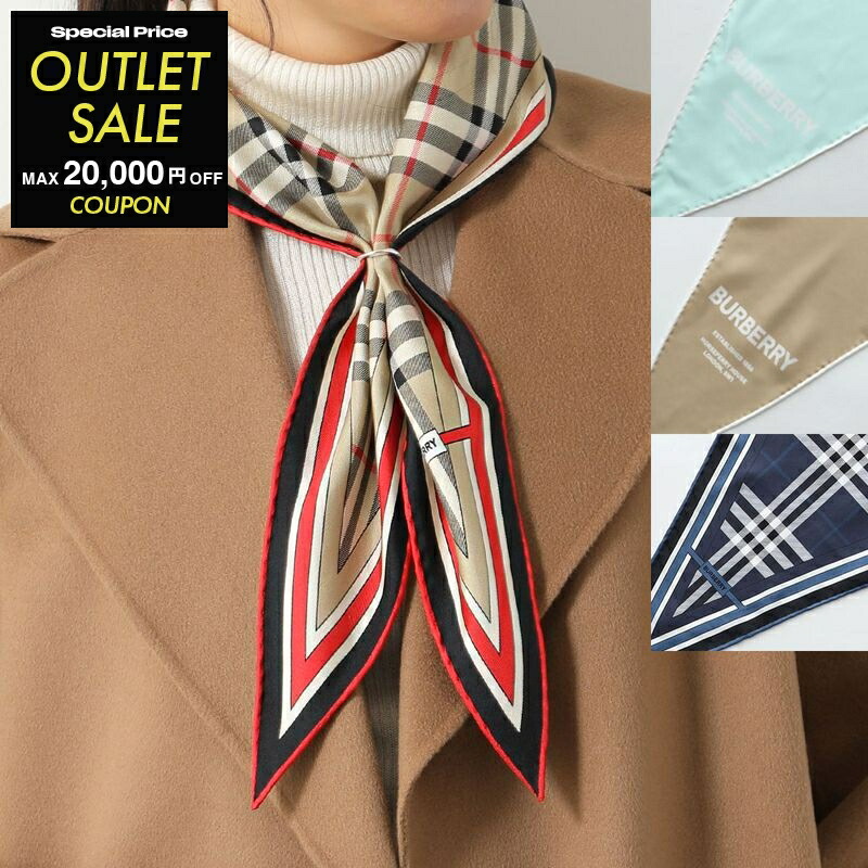 楽天市場】BURBERRY バーバリー スカーフ SS CHK PDOT SLK LOSANGE