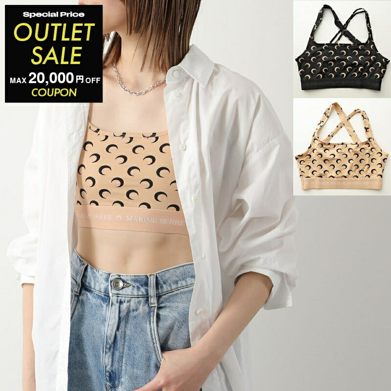 楽天市場】【2,000円OFFクーポン対象・12/11-1時59分迄】Marine Serre