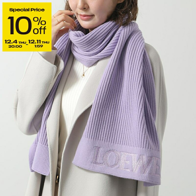 楽天市場】【12/10限定!当選確率1/2!MAX300%POINT BACK!※要ｴﾝﾄﾘｰ