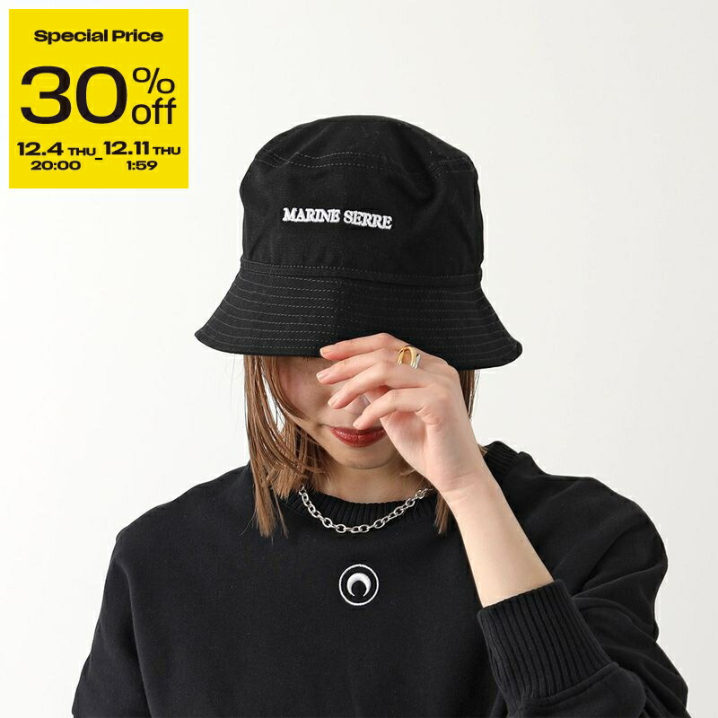 楽天市場】Marine Serre マリーン セル バケットハット Regenerated