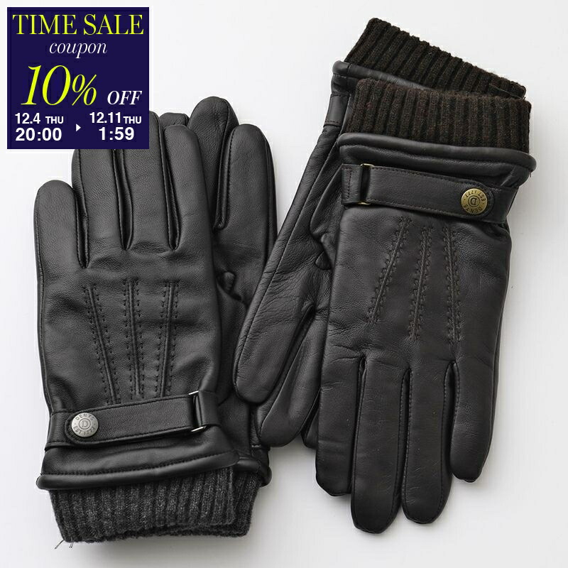 楽天市場】DENTS デンツ グローブ Hastings 5-1568 メンズ ヘアシープ