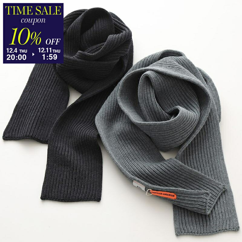 楽天市場】【15％OFFクーポン対象・12/11-1時59分迄】ANDERSEN