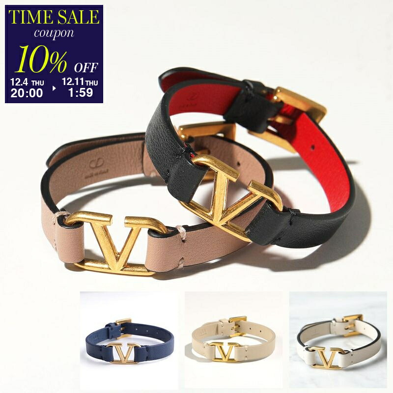 楽天市場】VALENTINO ヴァレンティノ ブレスレット XW2J0255 VIT