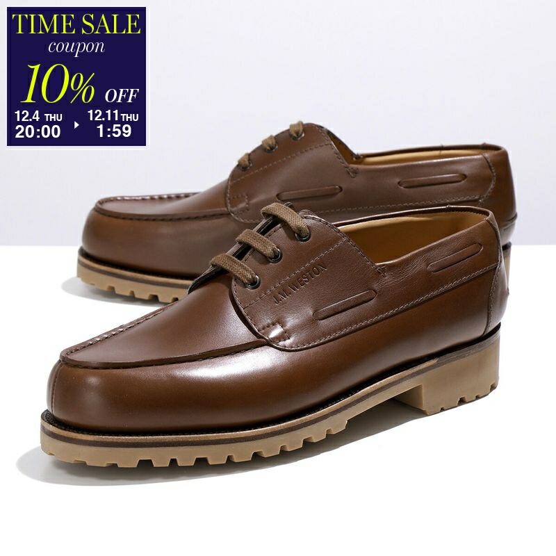 楽天市場】【最大2万円OFFクーポン対象・12/10-0時～】J.M. WESTON