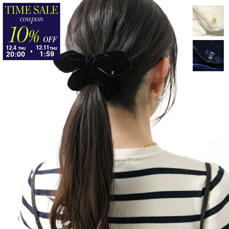 楽天市場】【最大2万円OFFクーポン対象・12/10-0時～】ALEXANDRE DE