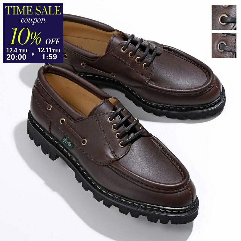 楽天市場】【最大2万円OFFクーポン対象・12/10-0時～】Paraboot