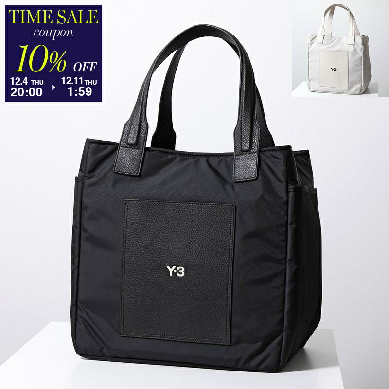 楽天市場】Y-3 ワイスリー ボストンバッグ Y-3 HOLDALL Y-3 ホールド