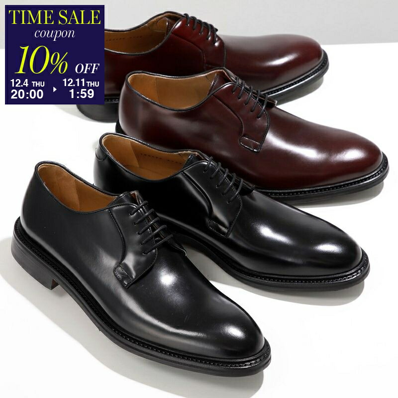 楽天市場】【10％OFFクーポン対象・12/11-1時59分迄】Berwick1707 バー