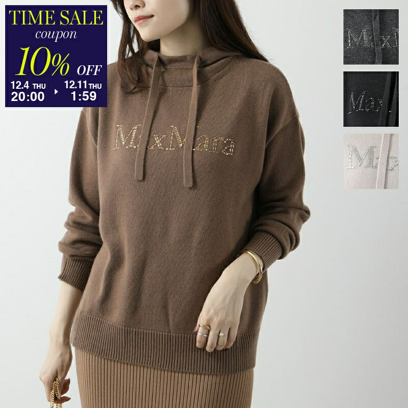 楽天市場】MAX MARA マックスマーラ ニット PAMIR パミール レディース