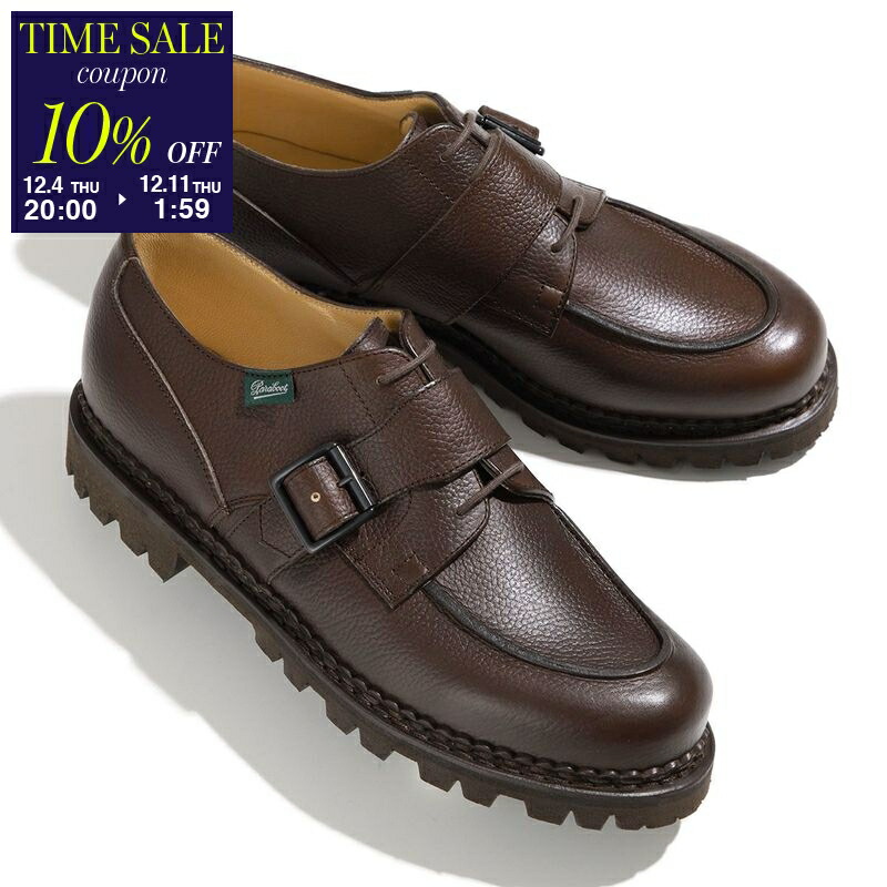 楽天市場】Paraboot パラブーツ レザーシューズ VILLANDRY ヴィ