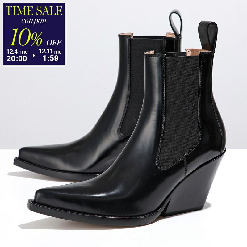 楽天市場】【10％OFFクーポン対象・12/11-1時59分迄】BOTTEGA VENETA