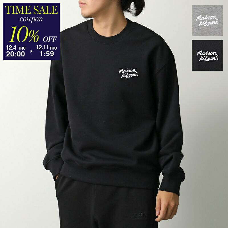 楽天市場】MAISON KITSUNE メゾンキツネ FM00358KM0002 DOUBLE FOX