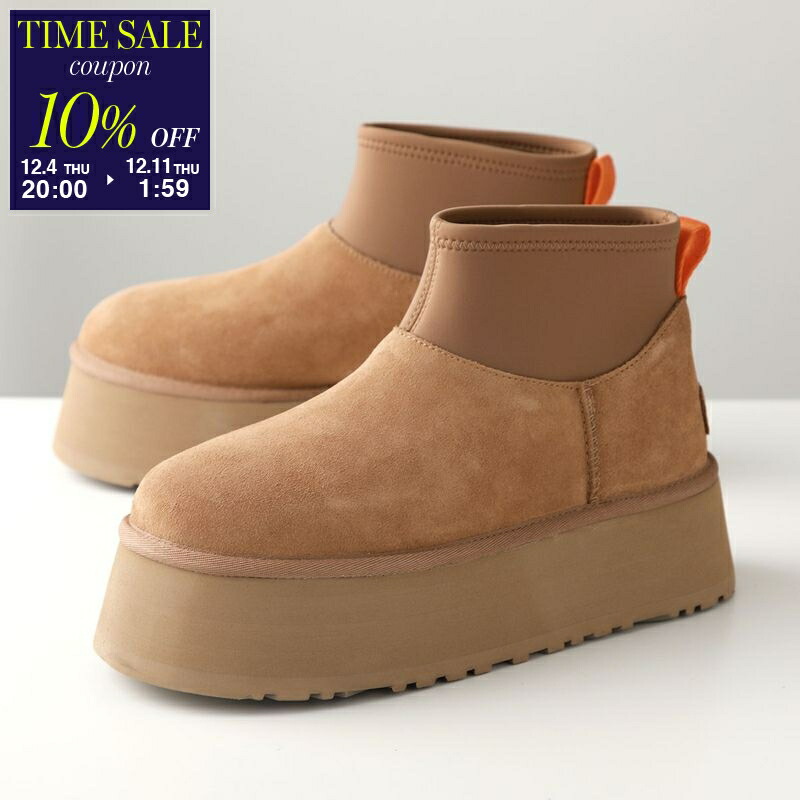 楽天市場】【最大2万円OFFクーポン対象・12/10-0時～】UGG アグ