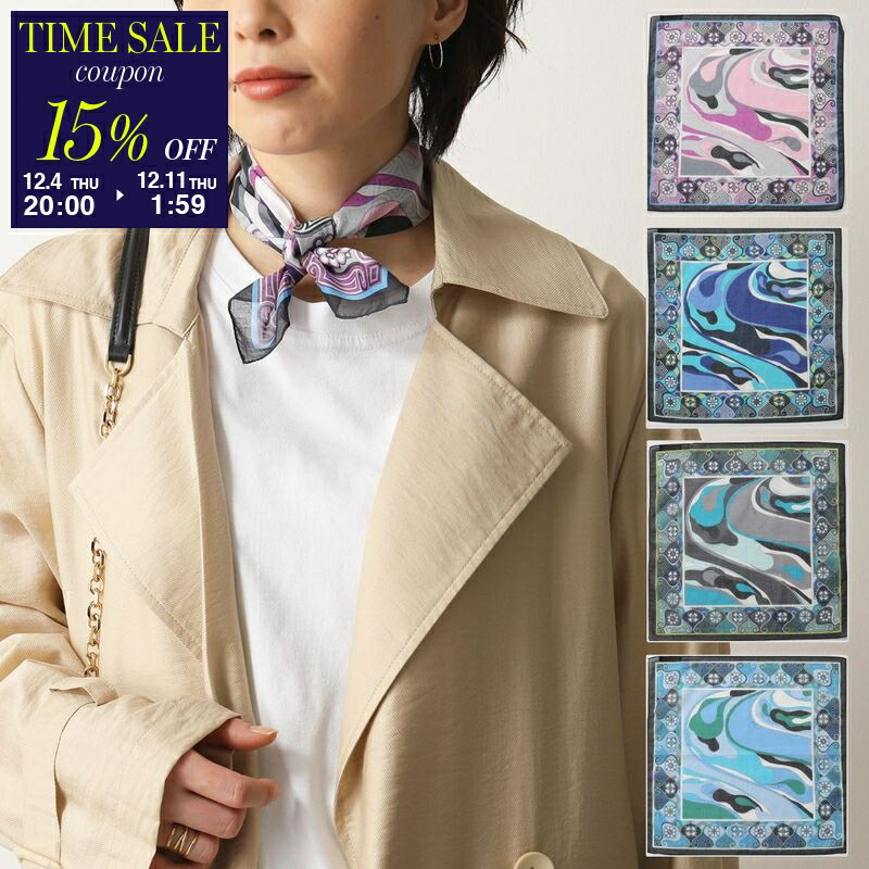 楽天市場】EMILIO PUCCI エミリオプッチ スカーフ Fiamme 3EGB22 3EC21