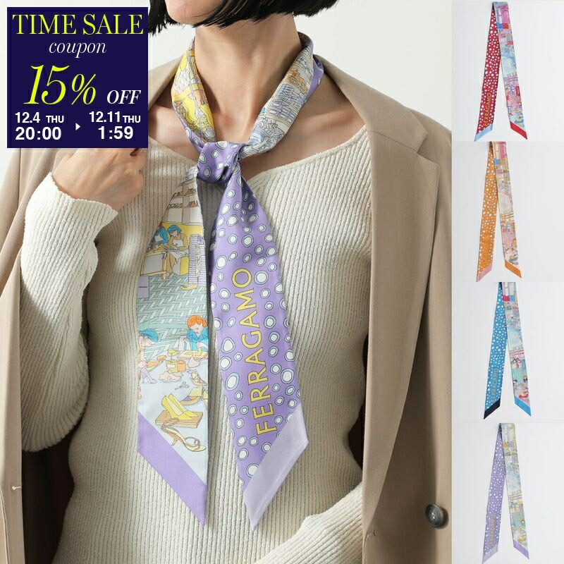 楽天市場】VALENTINO ヴァレンティノ スカーフ 3W0E6017 FKJ