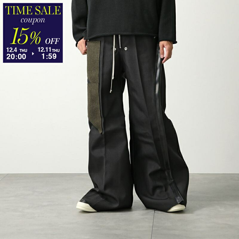 【リック】Rick Owens パンツハンガー 12本セット リック】Rick Owens パンツハンガー 12本セット リック】Rick Owens