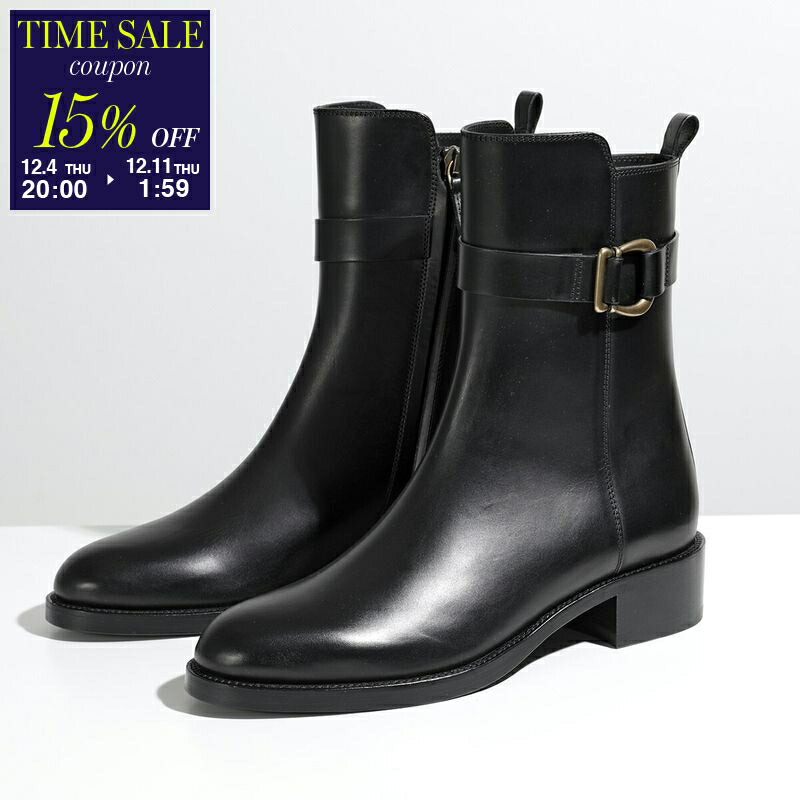 楽天市場】SARTORE サルトル ブーツ サイドゴア ショート アーモンド