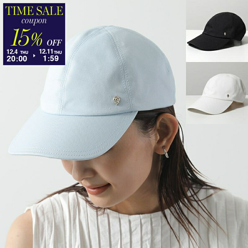 楽天市場】【クーポン】ヘレンカミンスキー キャップ HELEN KAMINSKI