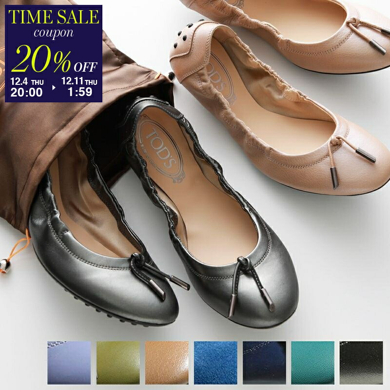 楽天市場】Lauren Ralph Lauren ローレンラルフローレン パンプス