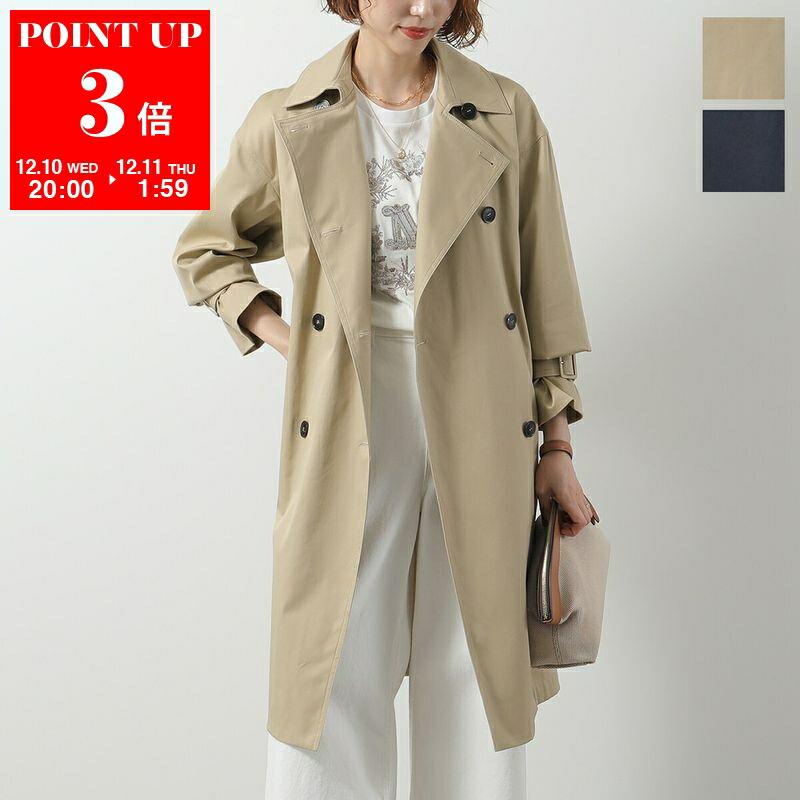 楽天市場】【15％OFFクーポン対象・12/11-1時59分迄】Max Mara The