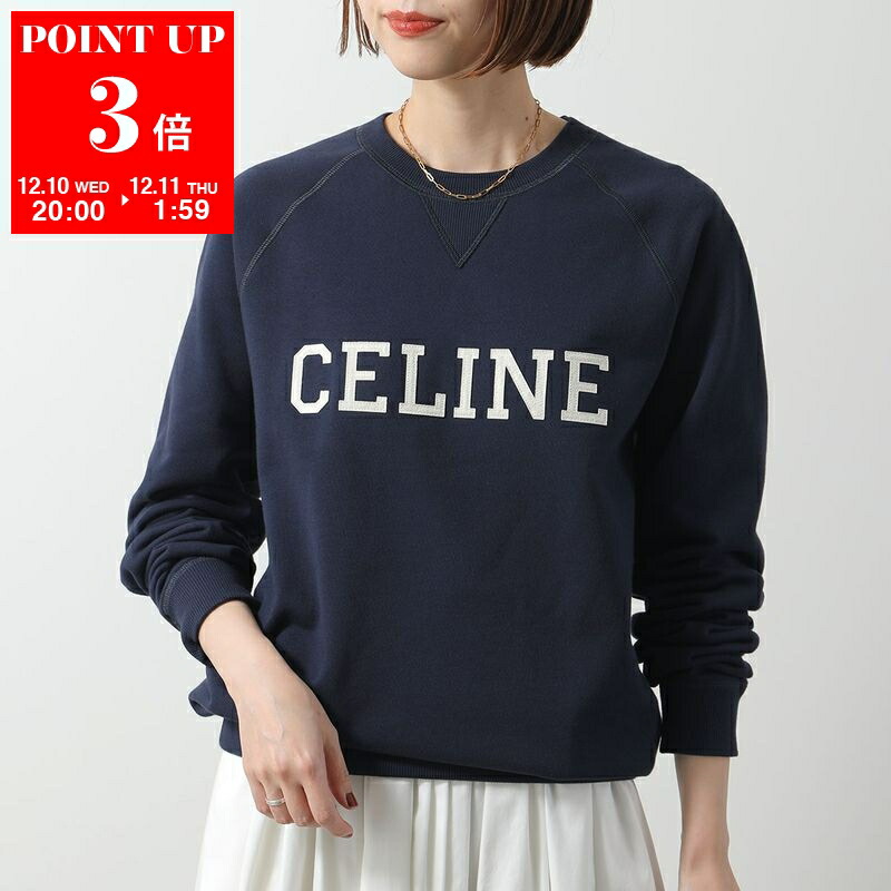楽天市場】CELINE セリーヌ デニムジャケット RV0DX789D.CBF8