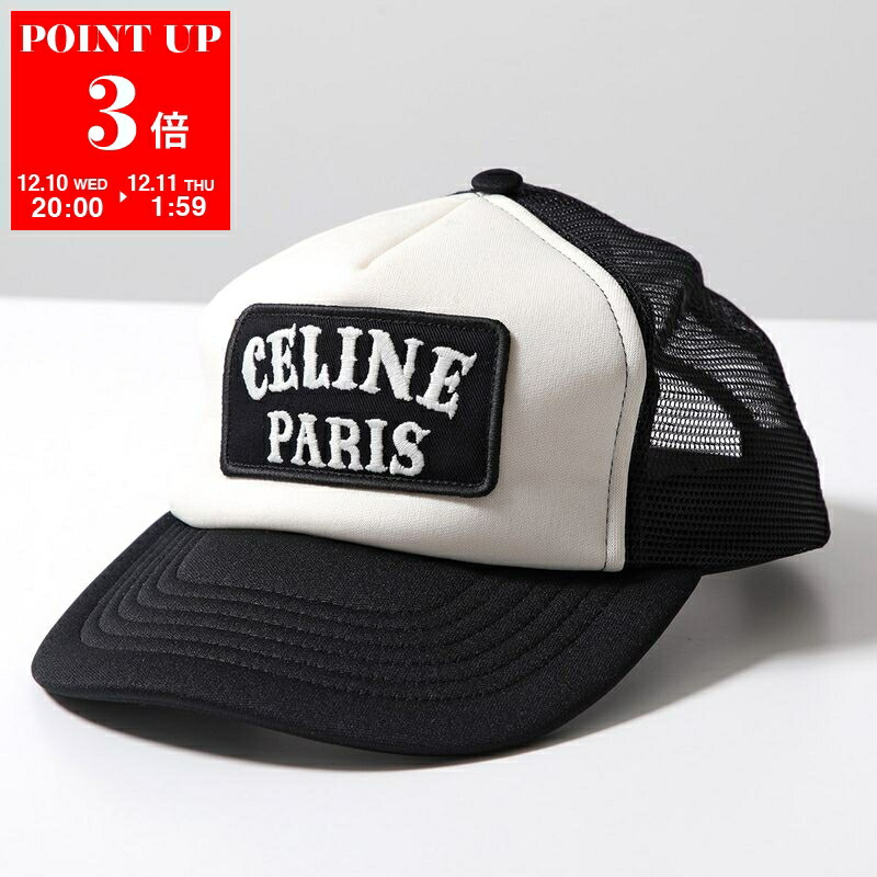 楽天市場】CELINE セリーヌ ベースボールキャップ 2AUS9495R.38CE