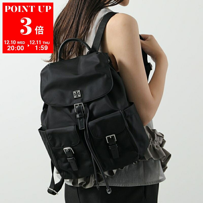 楽天市場】【最大2万円OFFクーポン対象・12/11-1時59分迄】ami paris