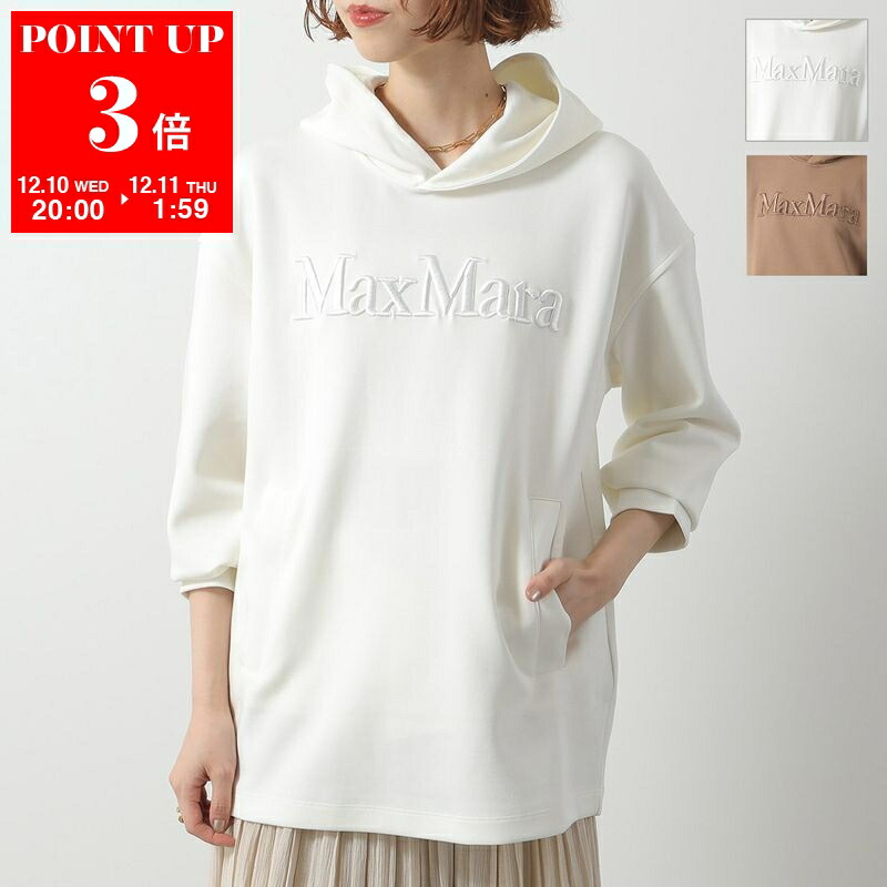 楽天市場】【15％OFFクーポン対象・12/11-1時59分迄】S MAX MARA エス