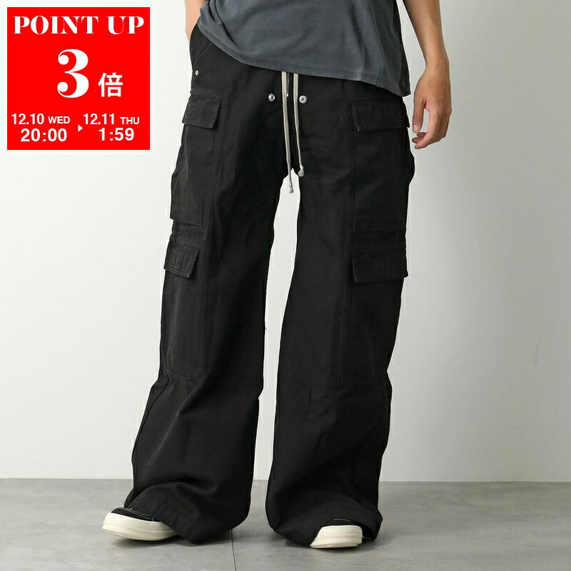 楽天市場】【最大2万円OFFクーポン対象・12/10-0時～】Rick Owens