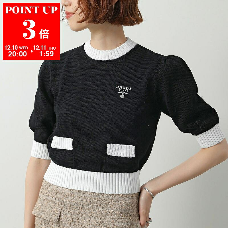 楽天市場】PRADA プラダ トレーナー UJL207 1Z54 レディース クルー