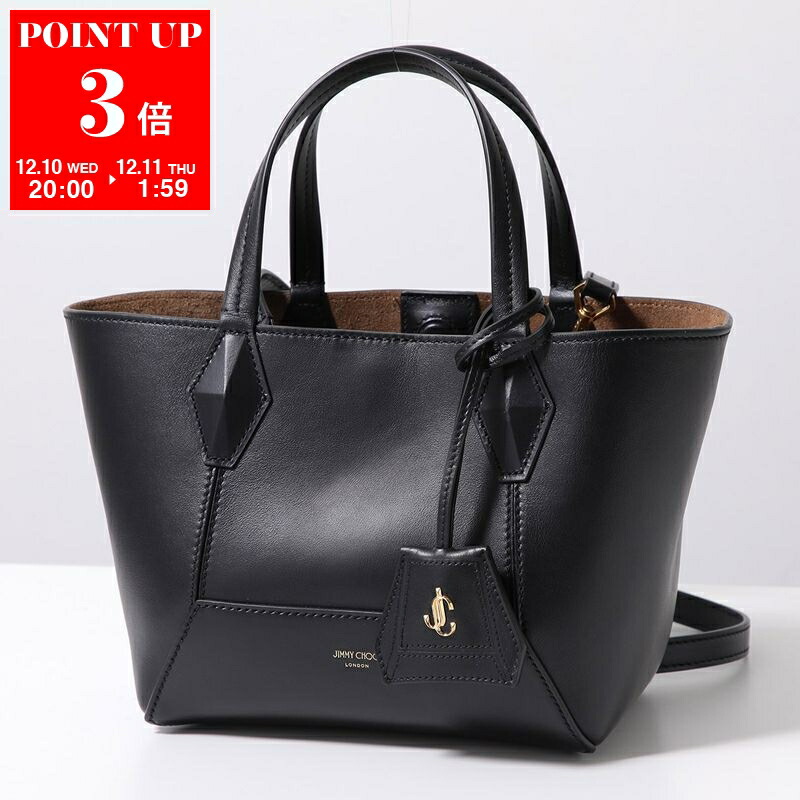楽天市場】Jimmy Choo ジミーチュウ トートバッグ N/S TOTE/M ANR