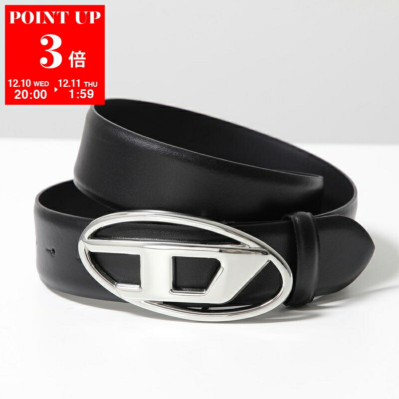 楽天市場】DIESEL ディーゼル ベルト B-1DR-LAYER X09813 PR271